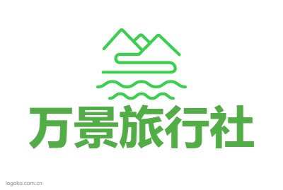 怎么选择正规的旅行社？